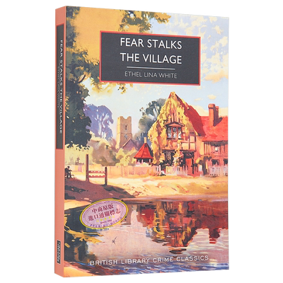 恐惧笼罩村庄悬疑推理