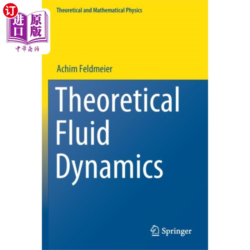 海外直订Theoretical Fluid Dynamics 理论流体动力学