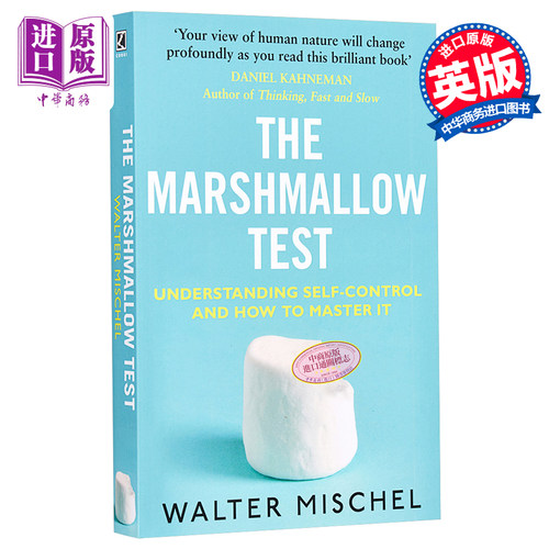 【中商原版】The Marshmallow Test 棉花糖实验 英文原版 Walter Mischel