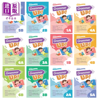 牛津小学英语练习系列 语法提升 一至六年级 Oxford English Practice Grammar Up 1-6 AB 英文原版 进口图书【中商原版】