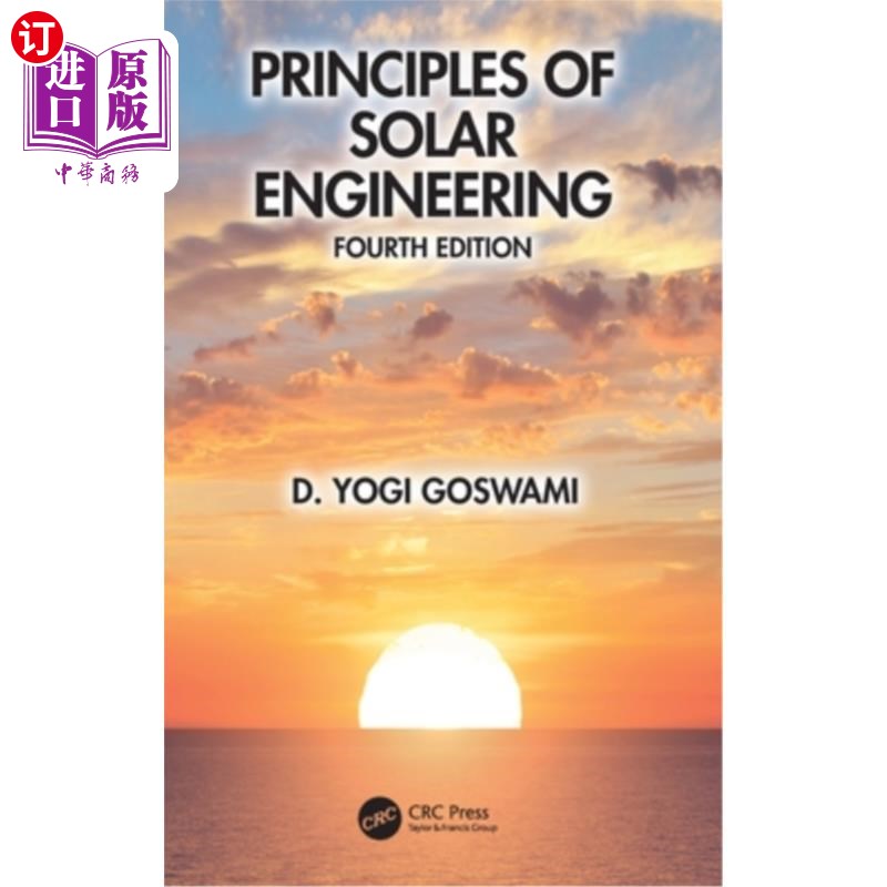 海外直订Principles of Solar Engineering 太阳能工程原理