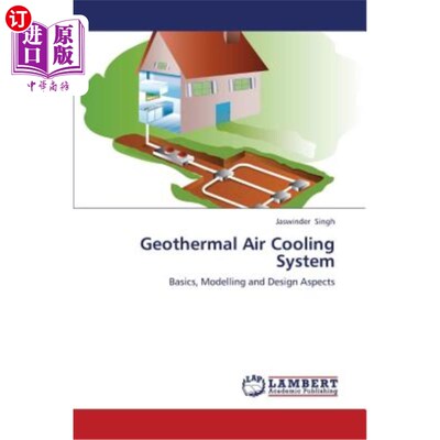 海外直订Geothermal Air Cooling System 地热风冷系统