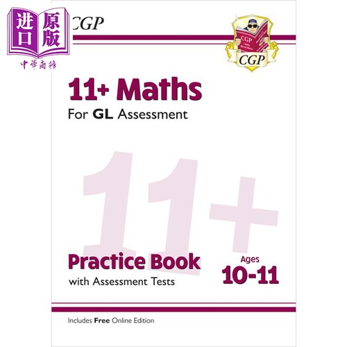 11+GLMathsPracticeBook