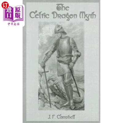 海外直订Celtic Dragon Myth 凯尔特龙神话