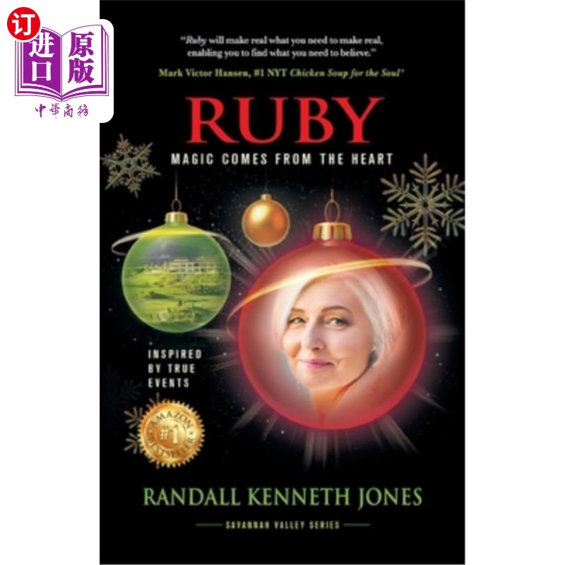 海外直订Ruby: Magic Comes From the Heart 鲁比:魔法来自内心