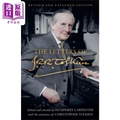 JRR托尔金的信件修订与扩展版