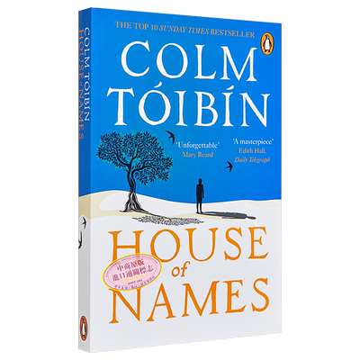 科尔姆 托宾 名门 英文原版 House of Names Colm Toibin【中商原版】
