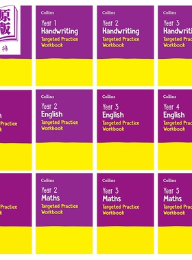 柯林斯小学针对性专项练习册合集 数学Maths英语English书写Handwriting Collins Targeted Practice Workbook 【中商原版】