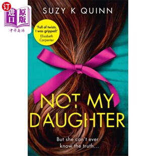 不是我 Daughter 女儿 海外直订Not