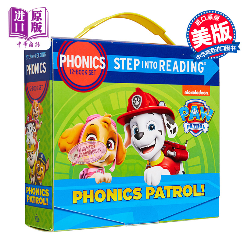 现货 Phonics Patrol PAW 12 Step into Reading Books汪汪队自然拼读小套装 12册英文原版进口图书幼儿早教图画书【中商原版】-封面