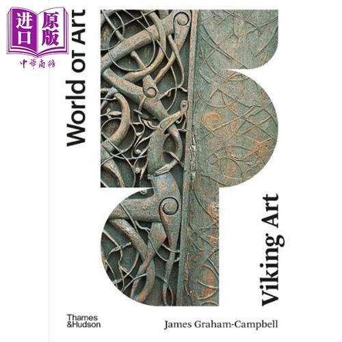 【世界艺术系列】Viking Art 进口艺术 维京艺术 T&H 艺术历史入门理论【中商原版】