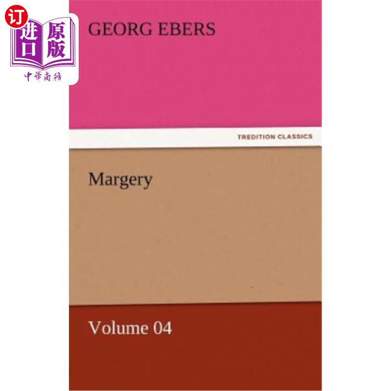 海外直订Margery - Volume 04 玛芝丽-第04卷