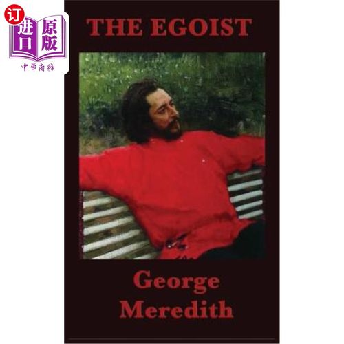 海外直订The Egoist 利己主义者