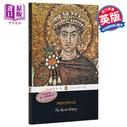 普罗柯比 秘史 英文原版  PBC The Secret History Procopius 欧洲史【中商原版】
