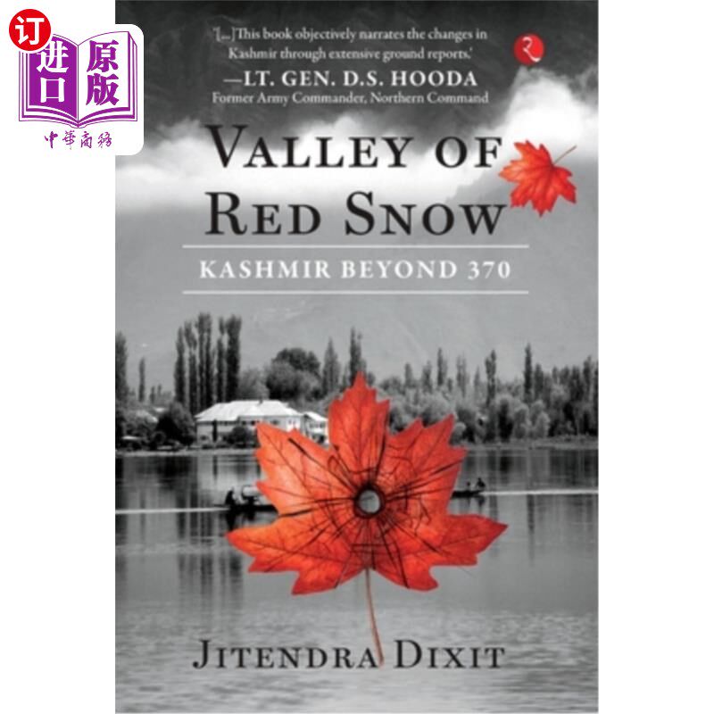 海外直订The Valley of Red Snow 红雪谷