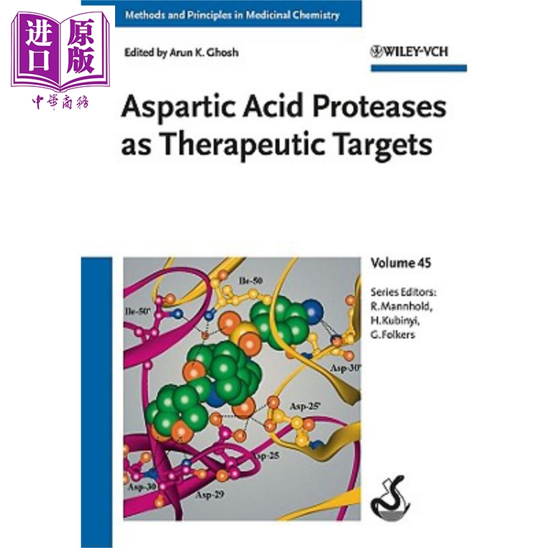 现货 作为治疗目标的天冬氨酸蛋白酶 Aspartic Acid Proteases As Therapeutic Targets 英文原版 Arun Ghosh 【中商原版】 Wiley