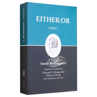 克尔凯郭尔著作第三卷非此即彼