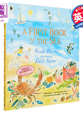 Emily Sutton:A First Book of the Sea 海洋书 英文原版 进口原版 3岁以上 低幼儿童早教 儿童绘本  Nicola Davies【中商原?