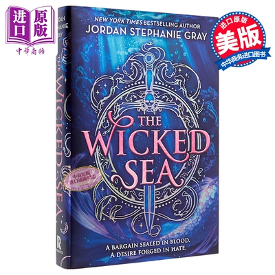 邪恶之海 豪华限量版 The Wicked Sea Deluxe Limited Edition  Special edition 英文原版 Jordan Stephanie Gray【中商原版