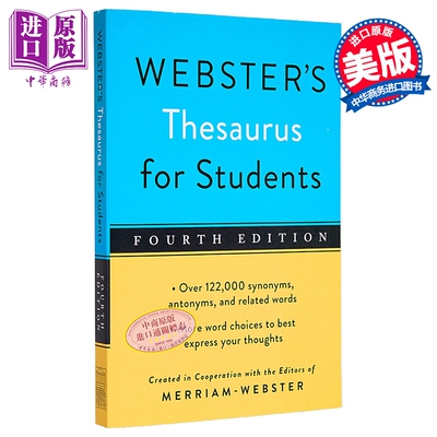 韦氏学生同义词词典 第4版 Webster s Thesaurus for Students Fourth Edition 英文原版韦氏词典Merriam Webster【中商原版?