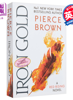 预售 Iron Gold 英文原版 皮尔斯布朗：铁炼成金（火星崛起4）Pierce Brown 科幻小说【中商原版】