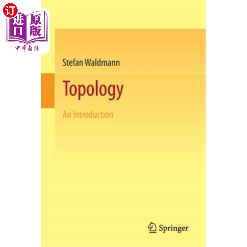 海外直订Topology: An Introduction 拓扑学导论