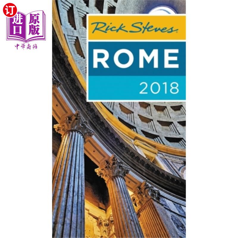 海外直订Rick Steves Rome 2018 里克·史蒂夫2018罗马