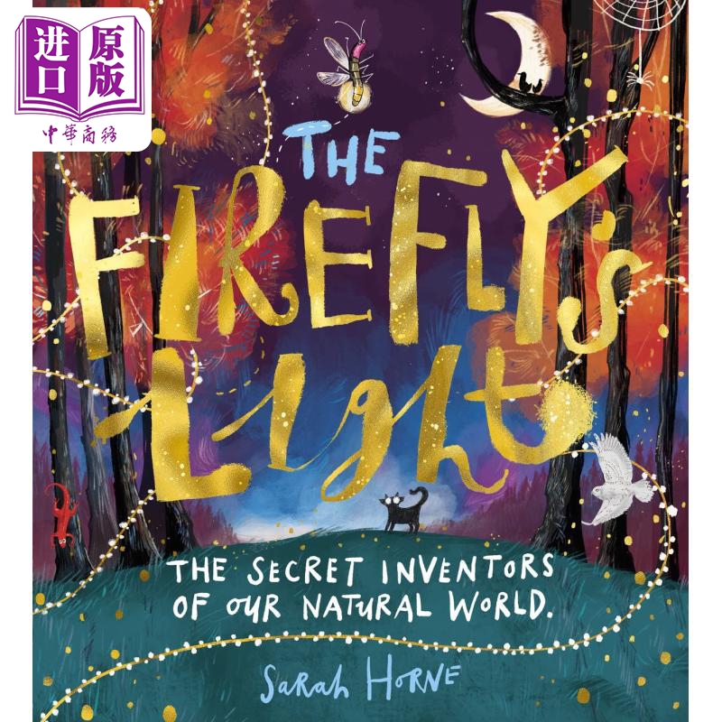 萤火虫之光英文原版进口科普