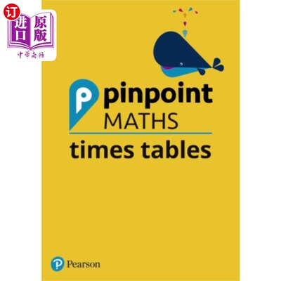 海外直订Pinpoint Maths Times Tables School Pack (Y2-4) 精确数学乘法表学校套装(2-4年级)