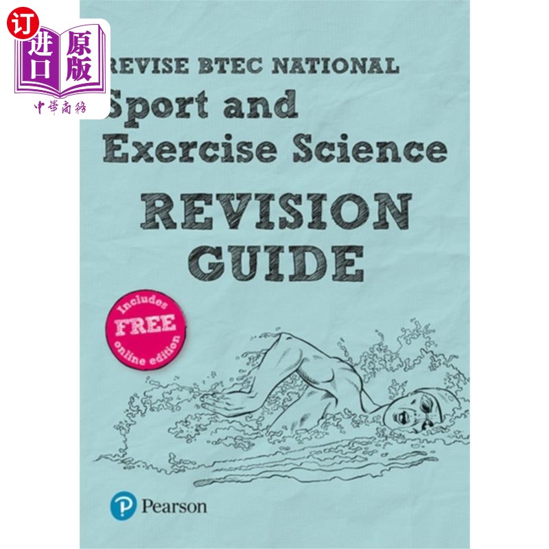 海外直订Pearson REVISE BTEC National Sport and Exercise ... 皮尔逊修订BTEC国家体育和运动科学修订指南公司在线版- 202