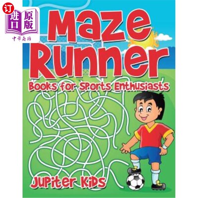 海外直订Maze Runner Books for Sports Enthusiasts 运动爱好者的迷宫跑步书籍