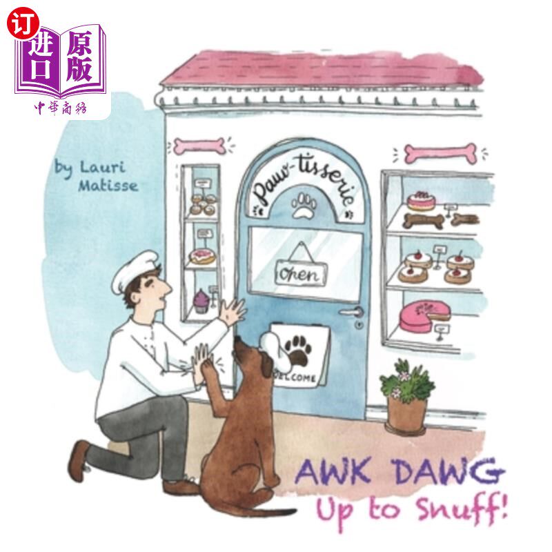 海外直订Awk Dawg: Up to Snuff Awk Dawg: Up to鼻塞