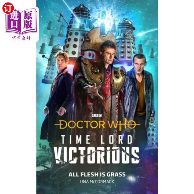 海外直订Doctor Who: All Flesh is Grass 神秘博士:所有的肉体都是草