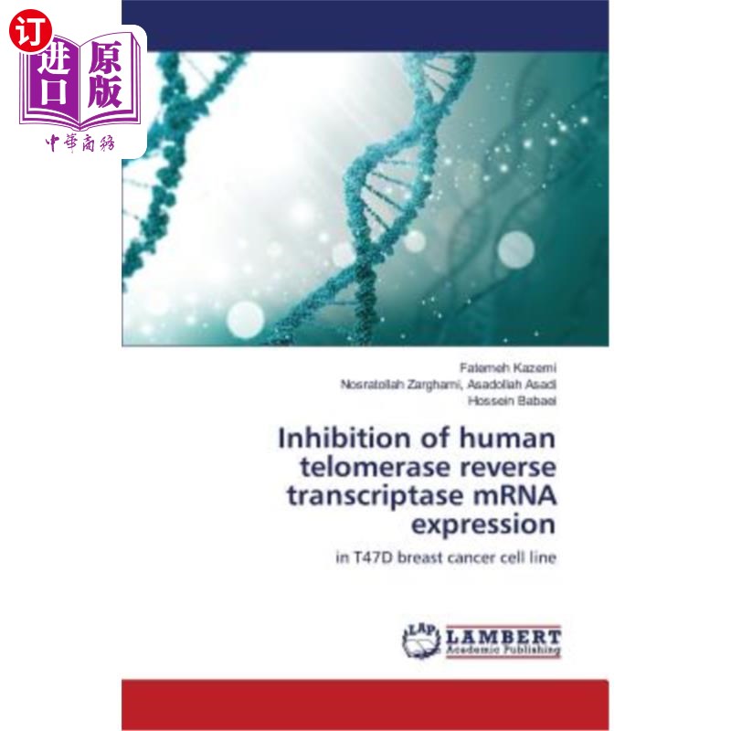 海外直订医药图书Telomerase and cancer therapy with nanoparticles端粒酶和纳米粒子的癌症治疗-封面