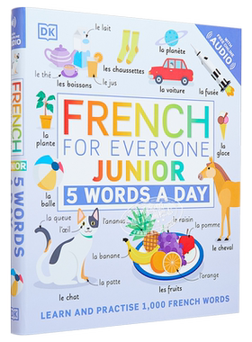 DK人人学法语青少版 每天5个单词 配在线音频 French for Everyone Junior 5 Words a Day 小语种学习工具书插图词典【中商原