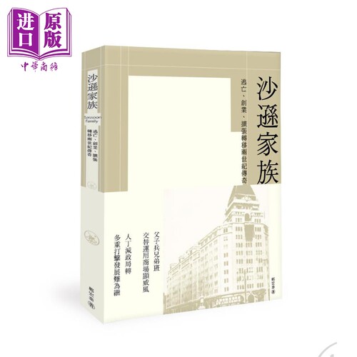 9月下旬到货