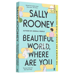 美丽的世界 你在哪里 Beautiful World Where Are You 英文原版 萨利萨莉鲁尼 Sally Rooney 可搭 正常人 Normal People 间奏