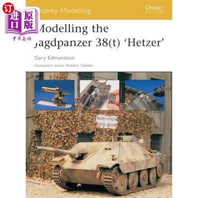 海外直订Modelling the Jagdpanzer 38T 'Hetzer' 38T 'Hetzer' Jagdpanzer模型