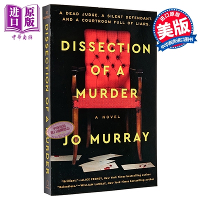 谋杀案解剖 美剧 无罪的罪人 原著 英文原版 Dissection of a Murder Jo Murray【中商原版】