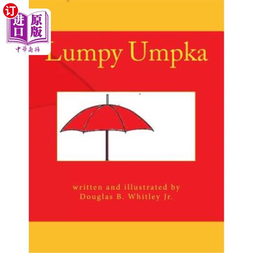 海外直订Lumpy Umpka 块状Umpka