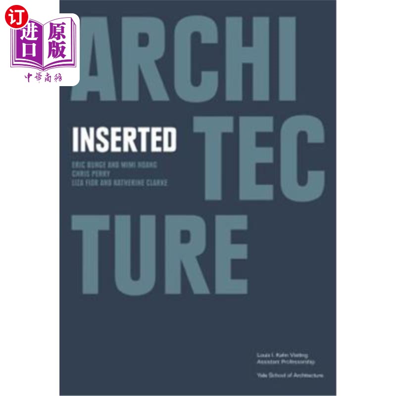 海外直订Architecture Inserted 架构已插入