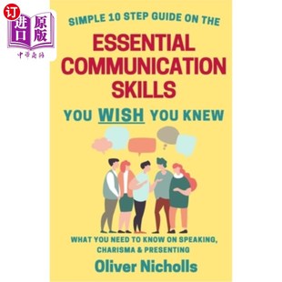 Guide You Communication The Step 海外直订Simple Essential 关于你希望你知道 Skills Wish Knew 基本沟通