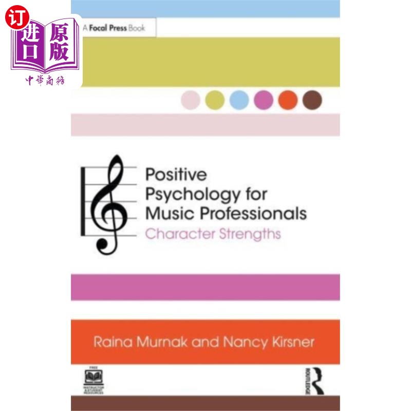 海外直订Positive Psychology for Music Professionals 音乐专业人士的积极心理学