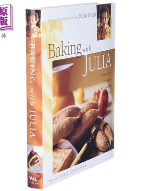 与朱莉娅一起烘焙 筛 揉 卷 撒面粉 尽情享受 英文原版 Baking with Julia Sift Knead Flute Flour 食谱【中商原版】