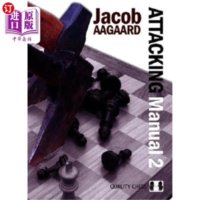 海外直订Attacking Manual 攻击手册