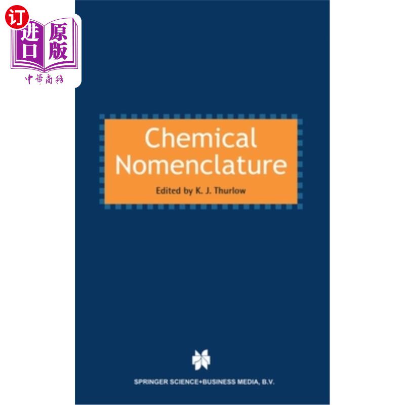 海外直订Chemical Nomenclature 化学命名法