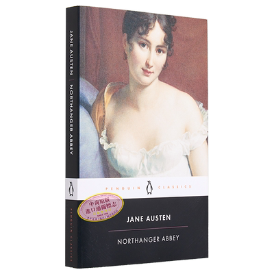 预售 简 奥斯汀 诺桑觉寺 PBC Northanger Abbey Jane Austen【中商原版】