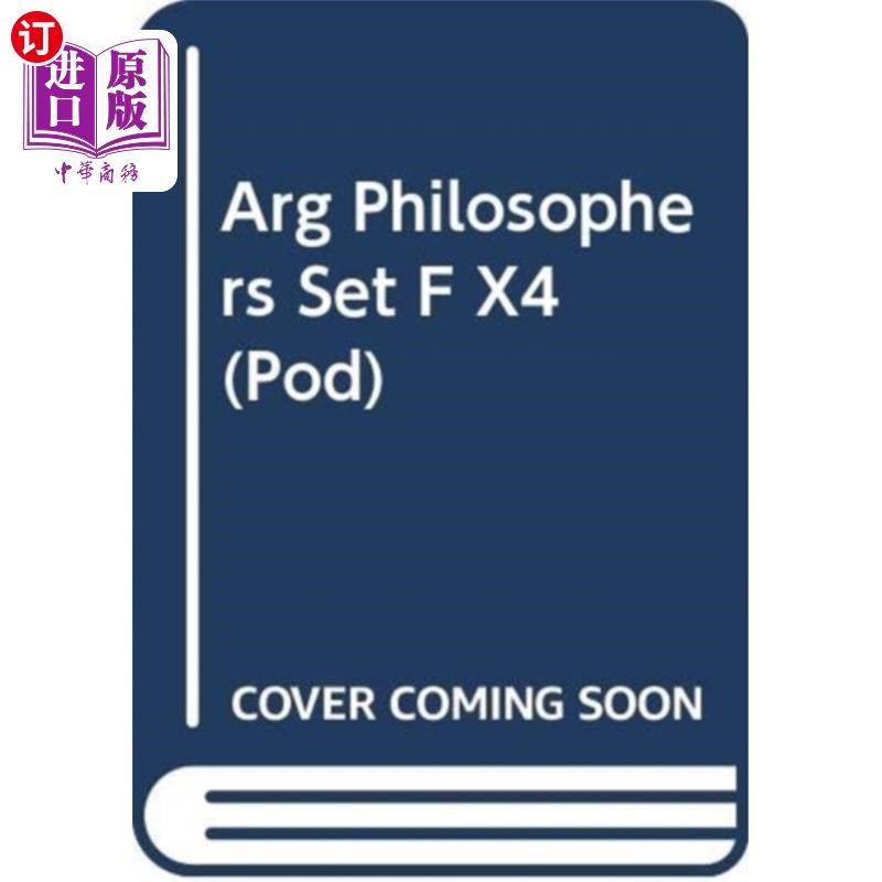 海外直订Arg Philosophers Set F X4 (Pod) 参数设置F X4（Pod）