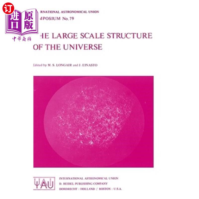 海外直订The Large Scale Structure of the Universe 宇宙的大尺度结构
