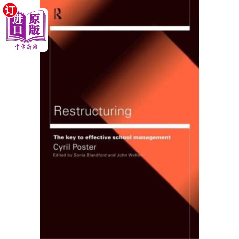 海外直订Restructuring 重组